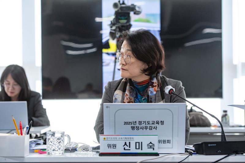 제387회 정례회 제8차 교육기획위원회 행정사무감사