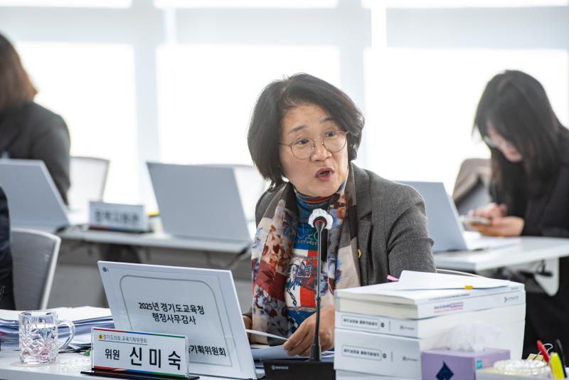 제387회 정례회 제8차 교육기획위원회 행정사무감사_3
