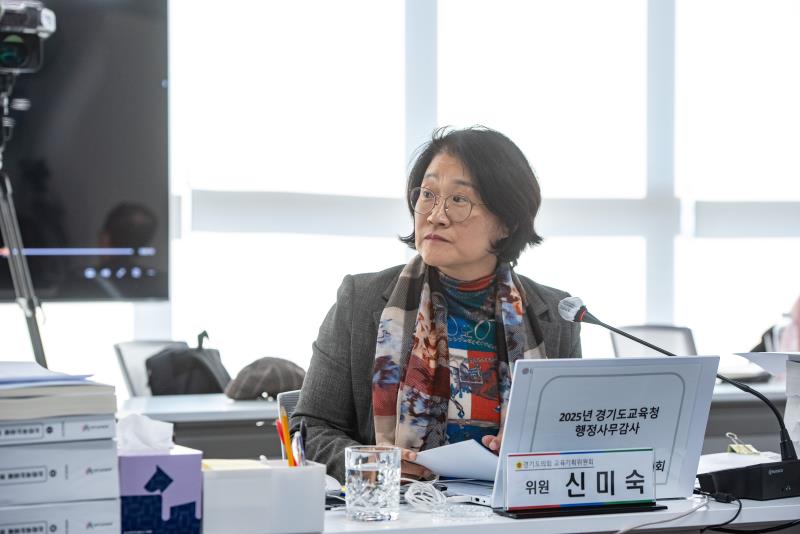 제387회 정례회 제8차 교육기획위원회 행정사무감사_9