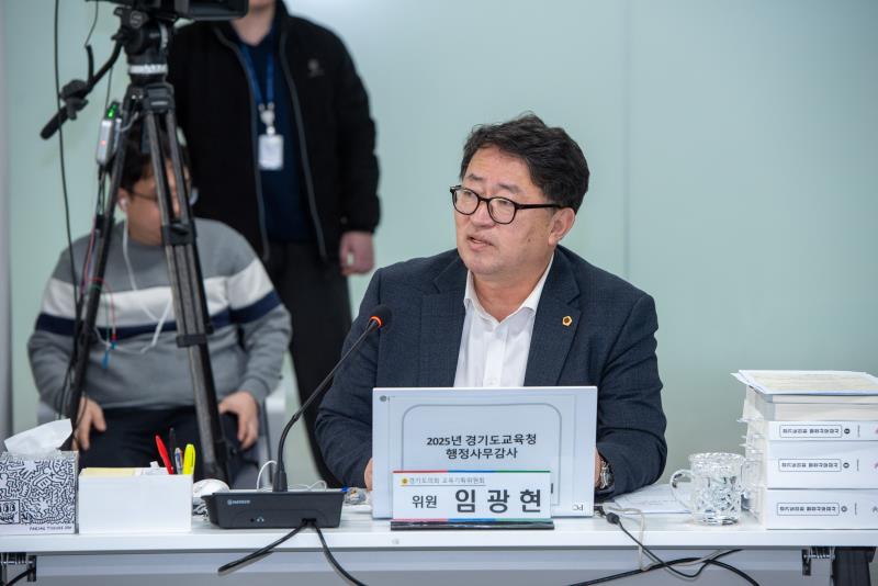 제387회 정례회 제8차 교육기획위원회 행정사무감사_4