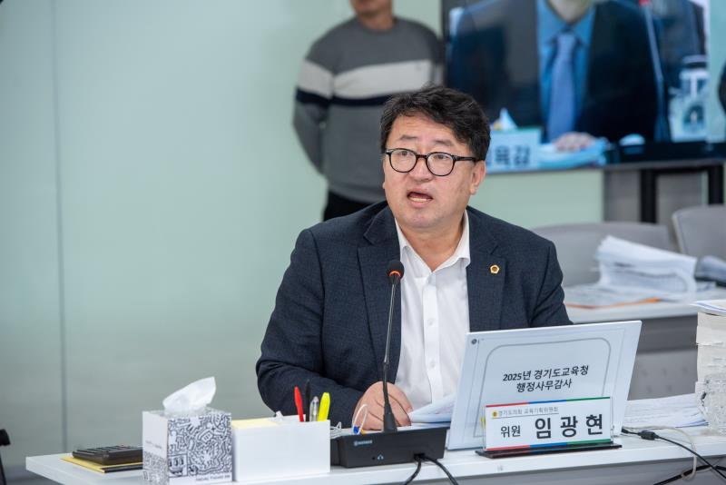 제387회 정례회 제8차 교육기획위원회 행정사무감사_6