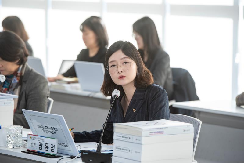 제387회 정례회 제8차 교육기획위원회 행정사무감사_2