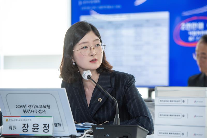 제387회 정례회 제8차 교육기획위원회 행정사무감사_7