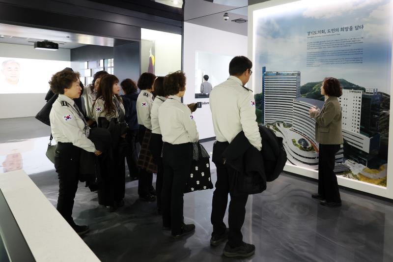 시흥시 연성동 자율방범대 경기도의회 견학 사진 4