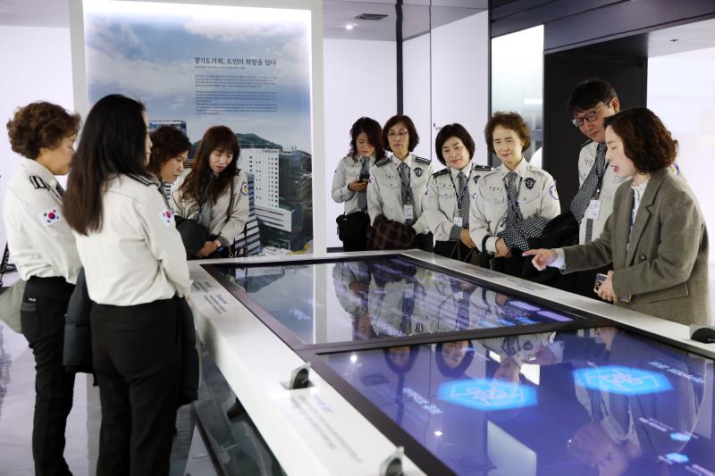 시흥시 연성동 자율방범대 경기도의회 견학 사진 5