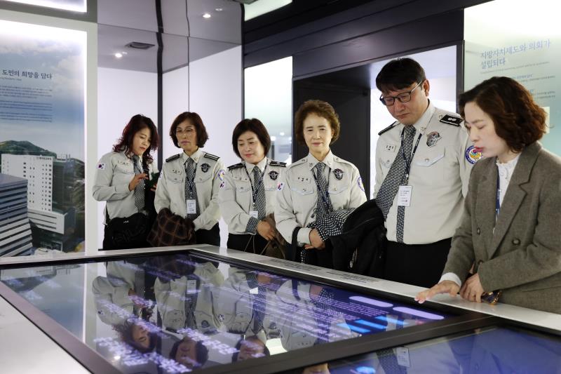 시흥시 연성동 자율방범대 경기도의회 견학 사진 6