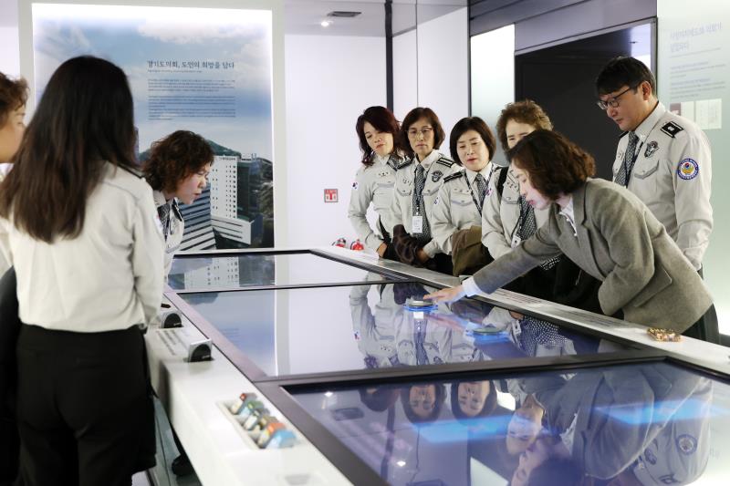 시흥시 연성동 자율방범대 경기도의회 견학 사진 9