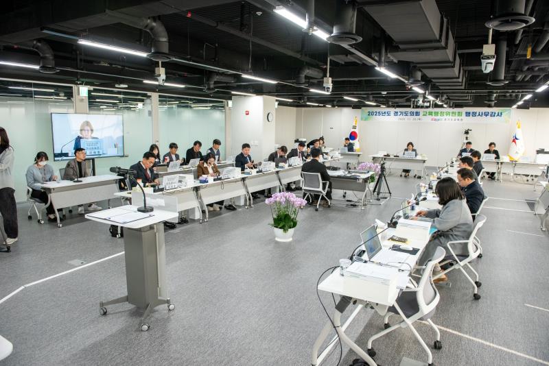 제387회 정례회 제8차 교육행정위원회 행정사무감사_3