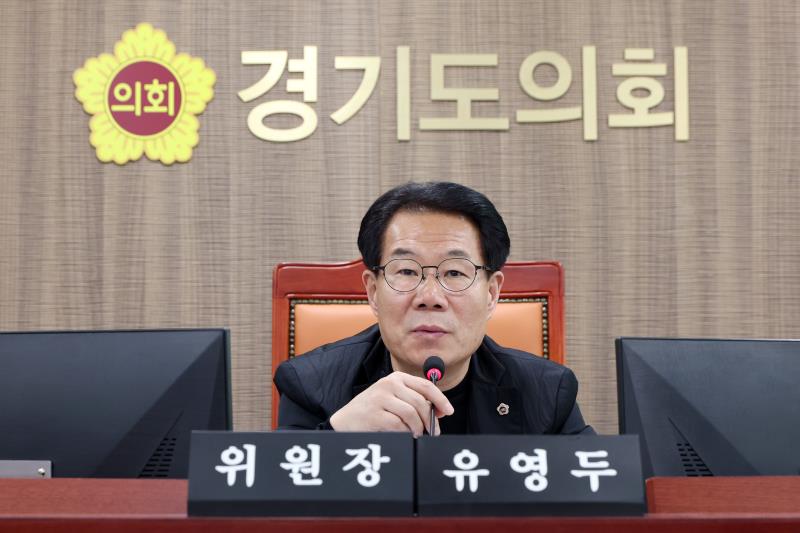 한국도자재단 대표이사 후보자 인사청문회