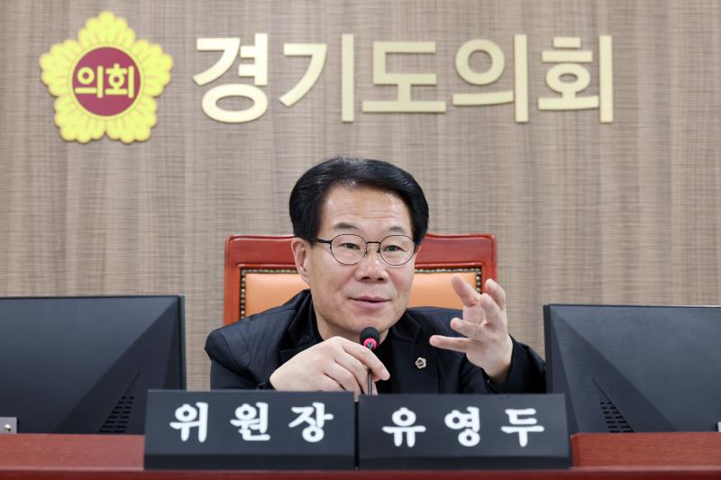 한국도자재단 대표이사 후보자 인사청문회_5