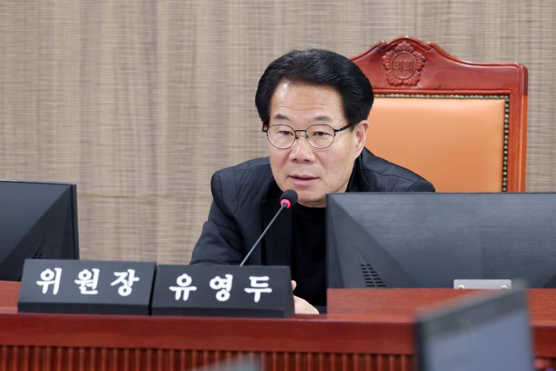 한국도자재단 대표이사 후보자 인사청문회_6