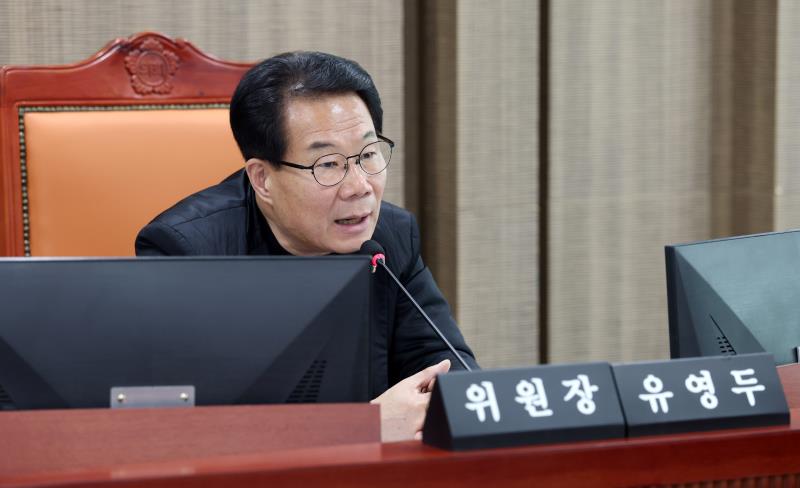 한국도자재단 대표이사 후보자 인사청문회_8