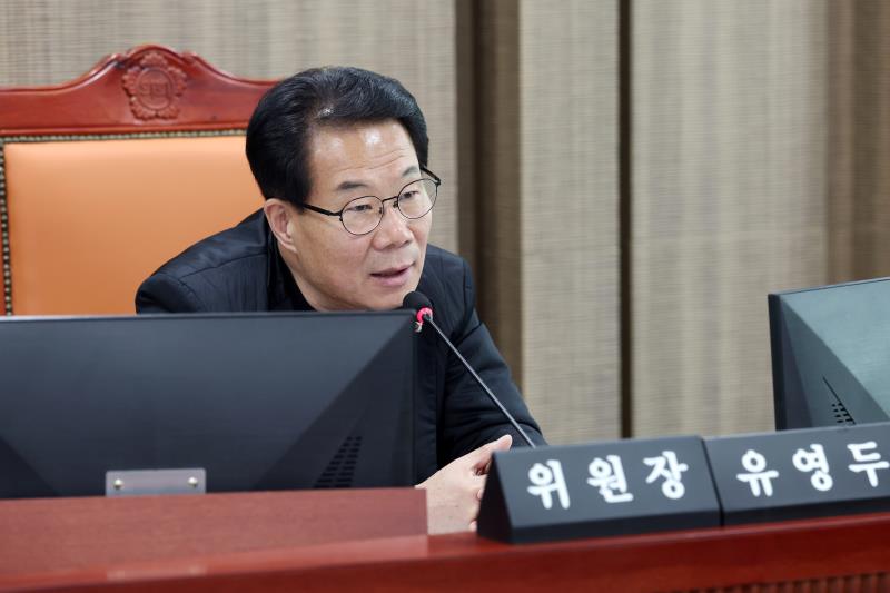 한국도자재단 대표이사 후보자 인사청문회_9