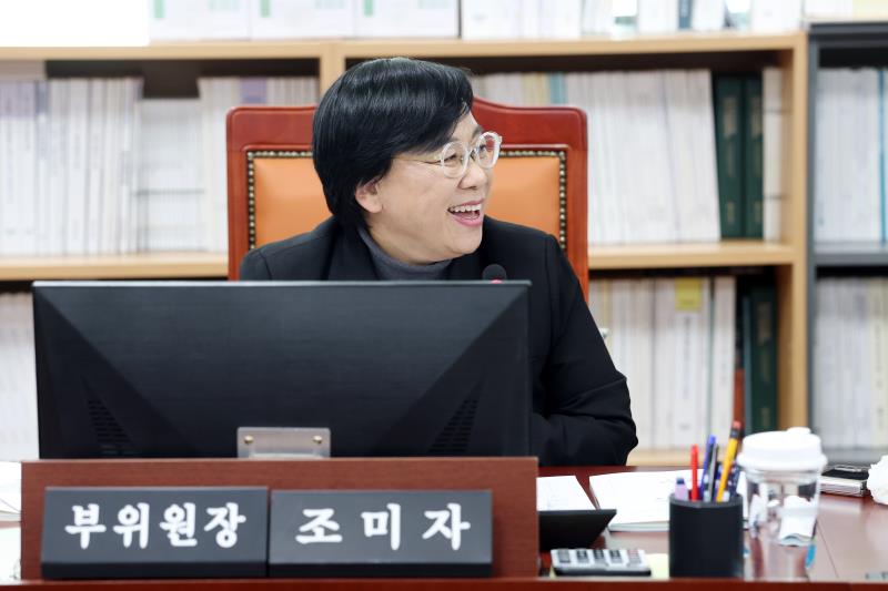 한국도자재단 대표이사 후보자 인사청문회