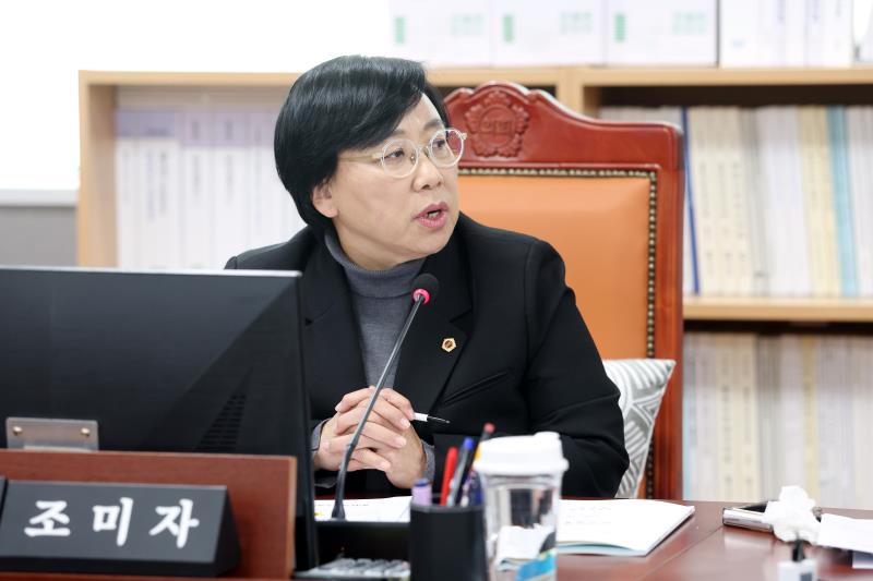 한국도자재단 대표이사 후보자 인사청문회_5