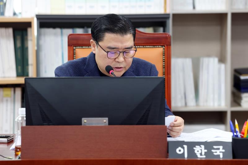 한국도자재단 대표이사 후보자 인사청문회_3