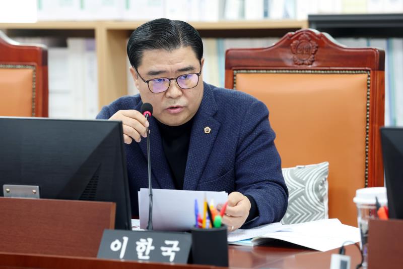 한국도자재단 대표이사 후보자 인사청문회_5