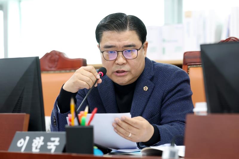 한국도자재단 대표이사 후보자 인사청문회_6