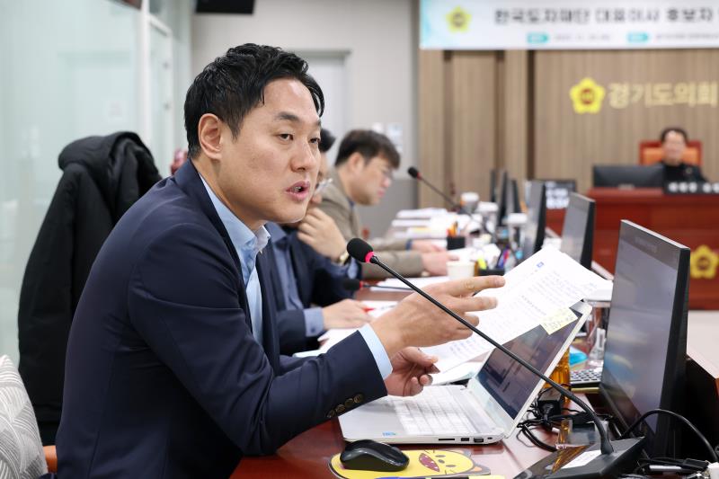 한국도자재단 대표이사 후보자 인사청문회_9