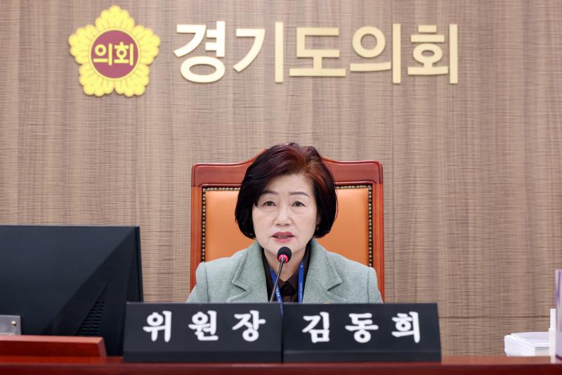 제387회 정례회 제3차 여성가족평생교육위원회(오전)_5