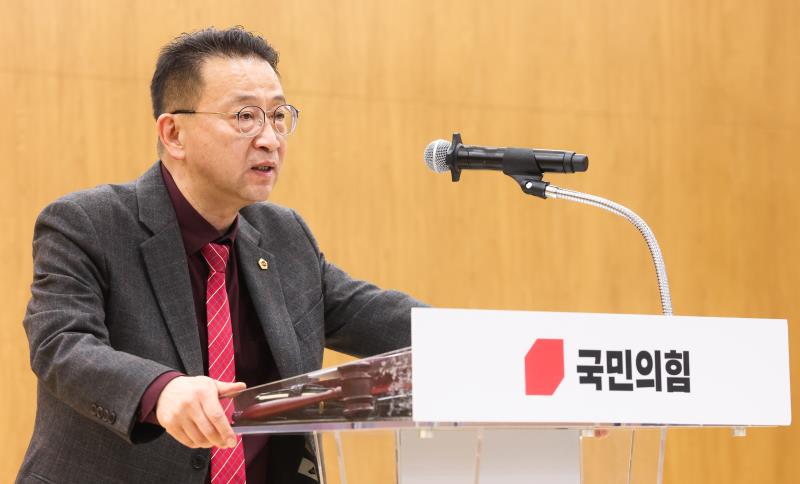 국민의힘 의총 및 기자회견 카드퍼포먼스_10