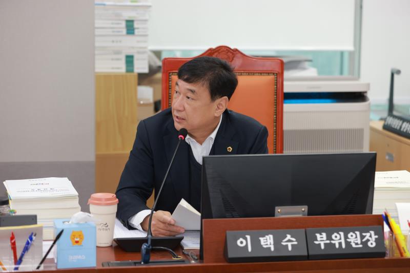 제387회 정례회 제2차 교육기획위원회(최종)_3