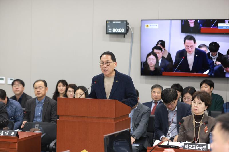 제387회 정례회 제2차 교육기획위원회(최종)