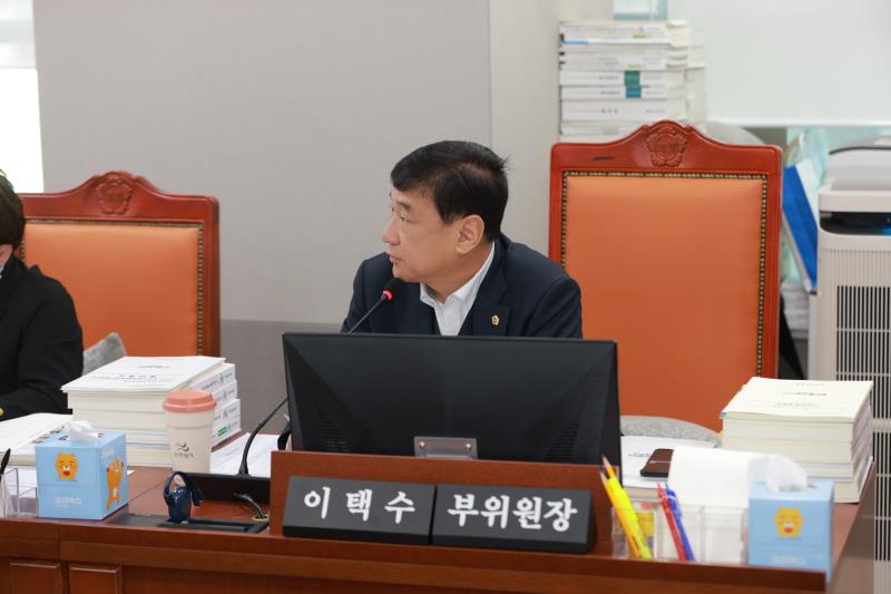 제387회 정례회 제2차 교육기획위원회(최종)_4