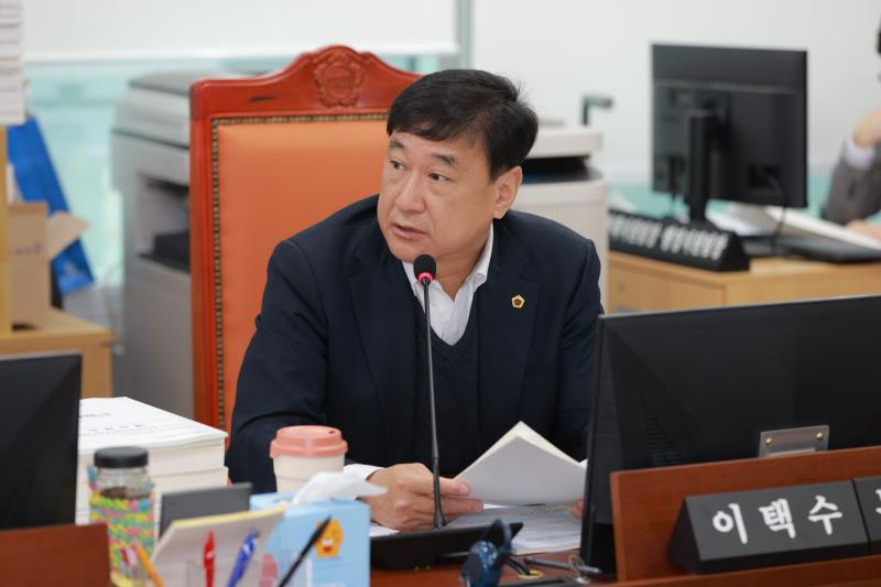 제387회 정례회 제2차 교육기획위원회(최종)