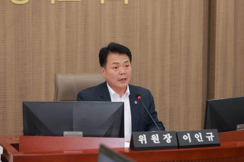 제387회 정례회 제2차 교육기획위원회(최종)