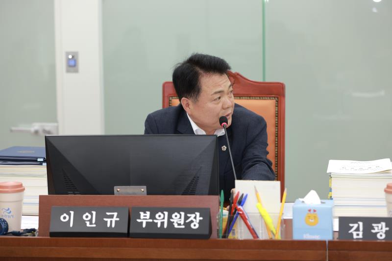 제387회 정례회 제2차 교육기획위원회(최종)_8