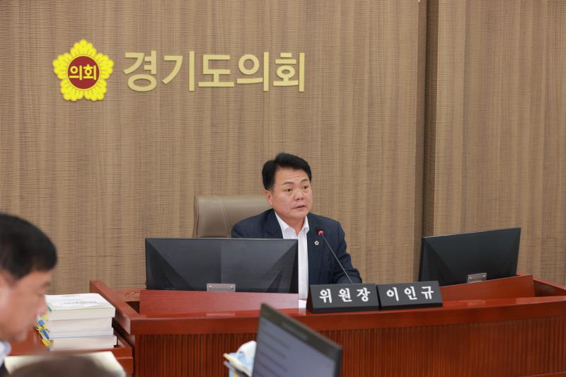 제387회 정례회 제2차 교육기획위원회(최종)_9