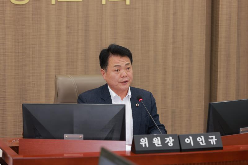 제387회 정례회 제2차 교육기획위원회(최종)_10