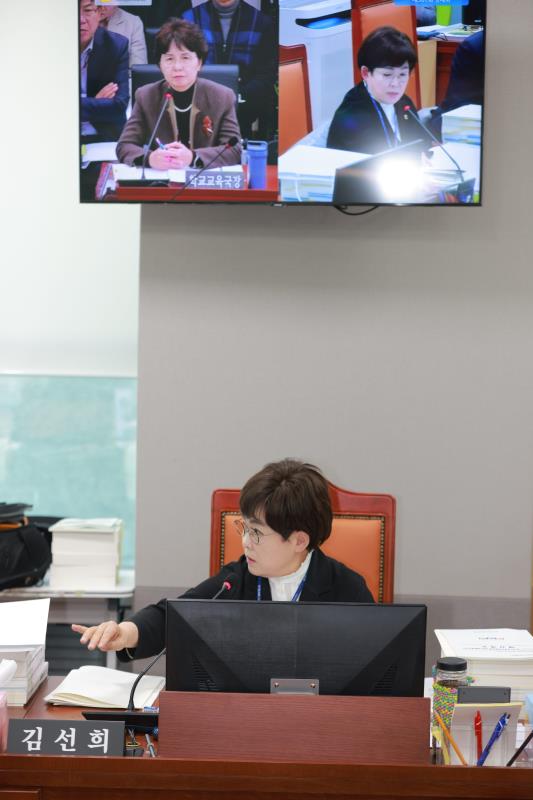 제387회 정례회 제2차 교육기획위원회(최종)