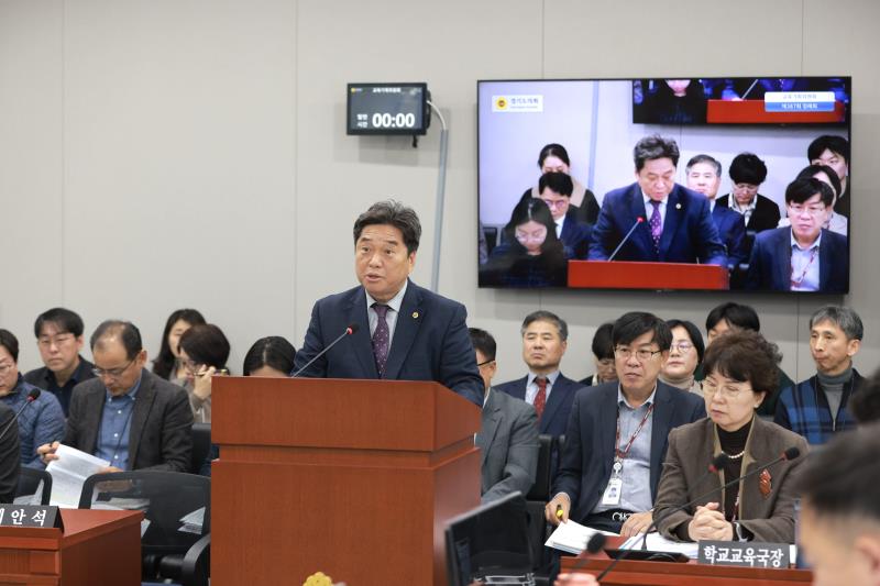 제387회 정례회 제2차 교육기획위원회(최종)