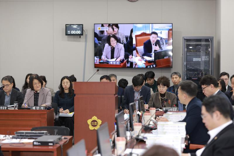 제387회 정례회 제2차 교육기획위원회(최종)_5