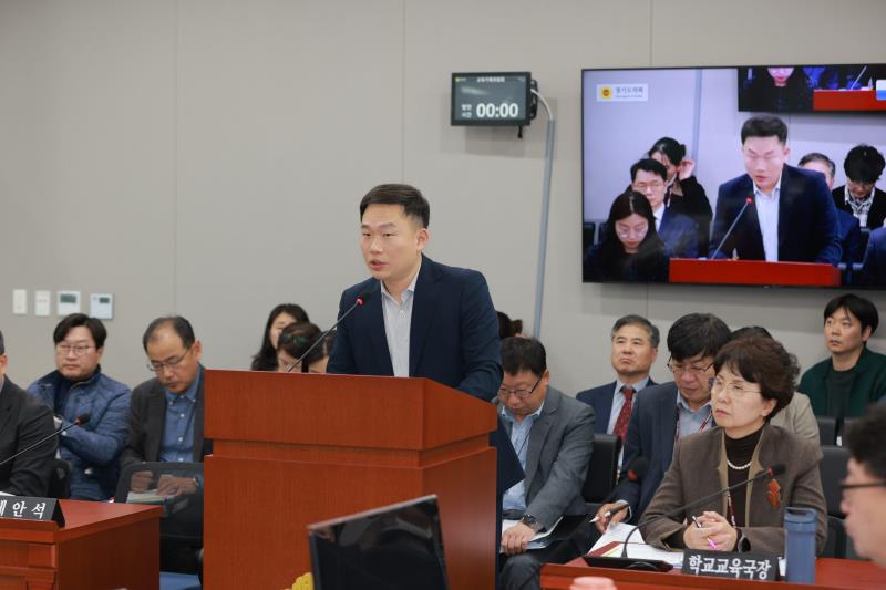 제387회 정례회 제2차 교육기획위원회(최종)_6