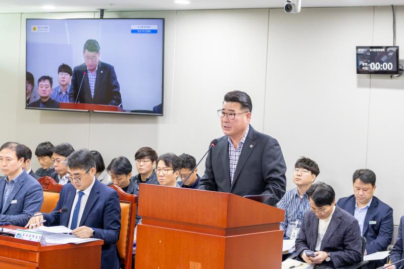 제387회 정례회 제2차 도시환경위원회