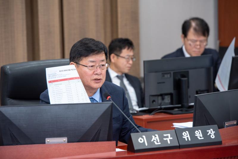 제387회 정례회 제1차 보건복지위원회