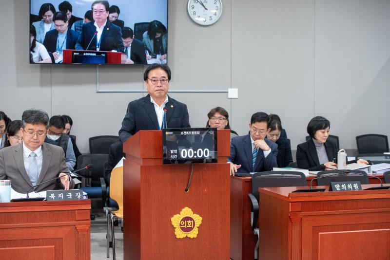 제387회 정례회 제1차 보건복지위원회_3