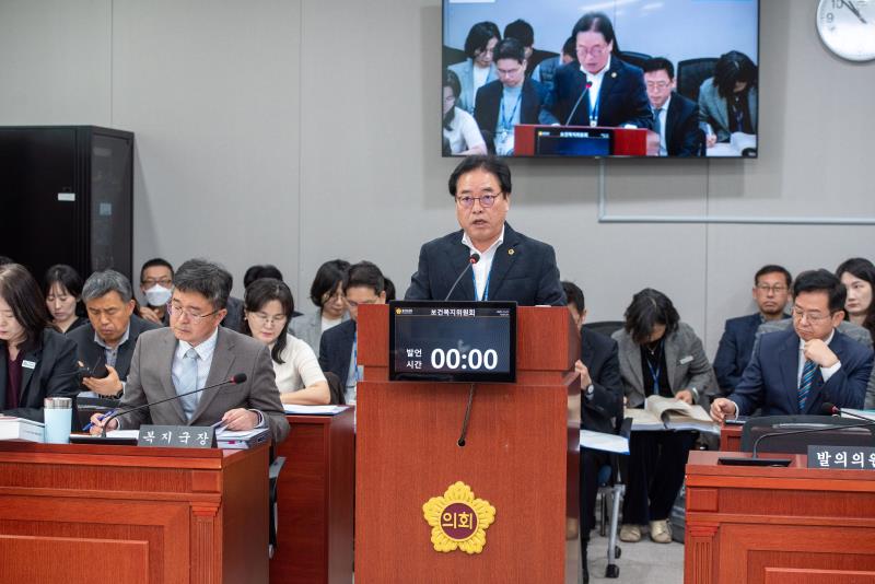 제387회 정례회 제1차 보건복지위원회_4