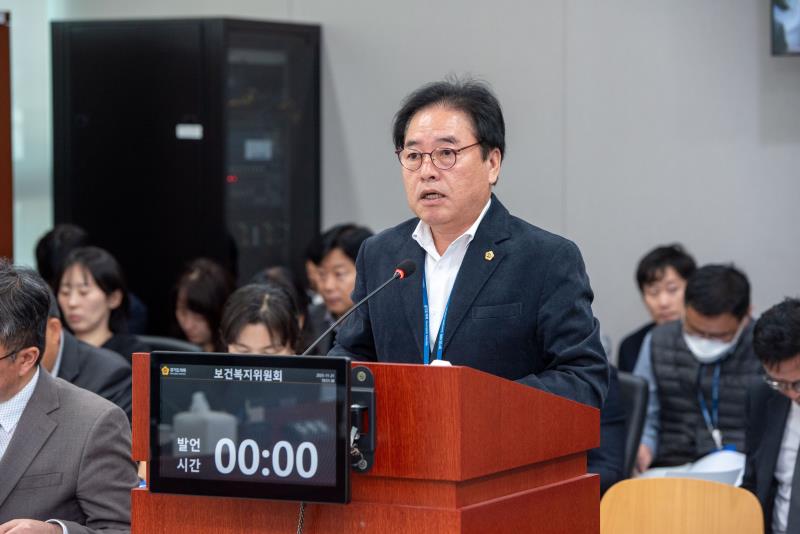 제387회 정례회 제1차 보건복지위원회_5