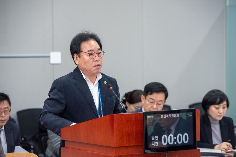 제387회 정례회 제1차 보건복지위원회_6