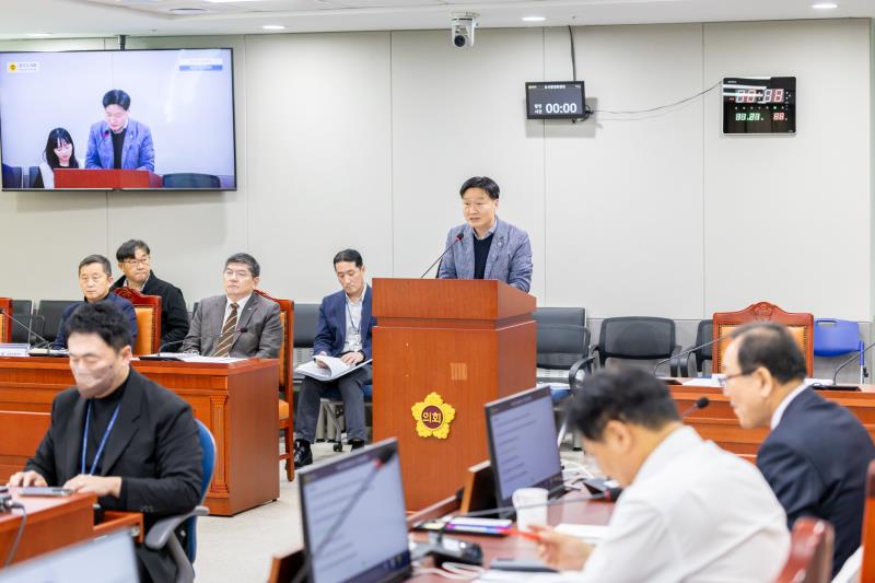 제387회 정례회 제2차 도시환경위원회_8