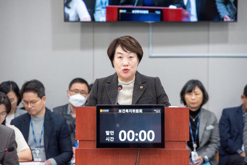 제387회 정례회 제1차 보건복지위원회_2