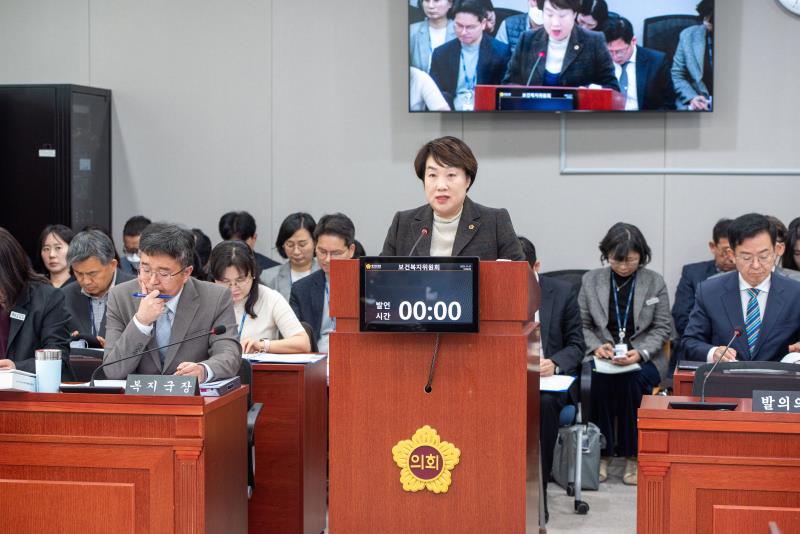 제387회 정례회 제1차 보건복지위원회_4