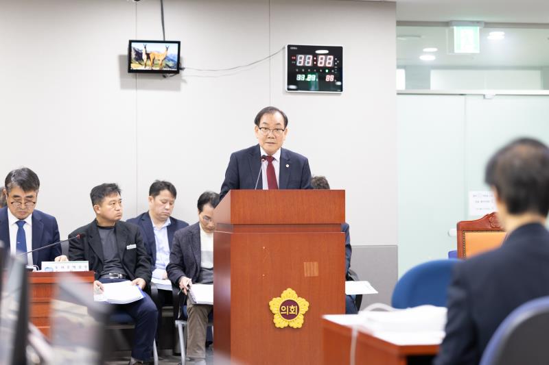 제387회 정례회 제2차 도시환경위원회_7