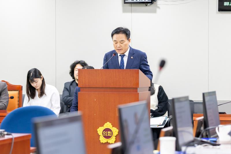 제387회 정례회 제2차 도시환경위원회_7