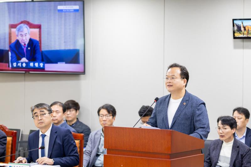 제387회 정례회 제2차 도시환경위원회