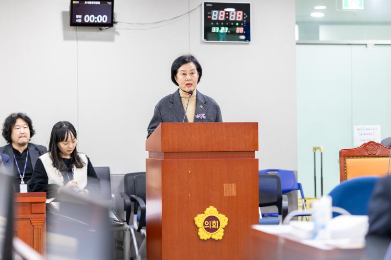 제387회 정례회 제2차 도시환경위원회